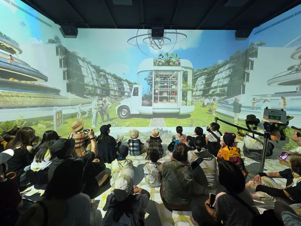 2025大阪世博
