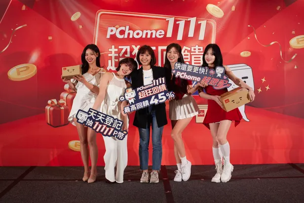 【PChome 24h購物】安芝儇、朴旻曙、河智媛、禹洙漢.jpg