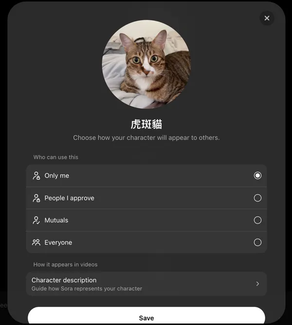 寵物或其他角色也可以建立Cameo