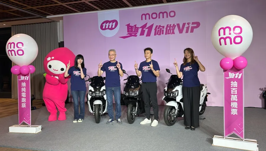 劍指酷澎!momo雙十一祭5年來最大優惠,能遏止對手或消耗戰保市占?