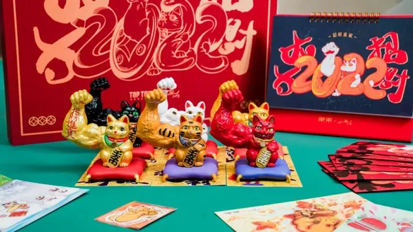 TOP TOY大力招財貓