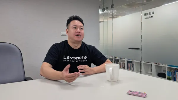 Lawsnote創辦人郭榮彥