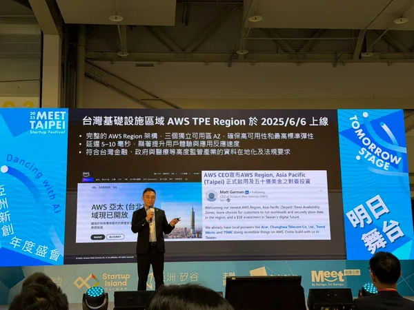 AWS台灣暨香港企業銷售暨策略方案副總經理謝佳男