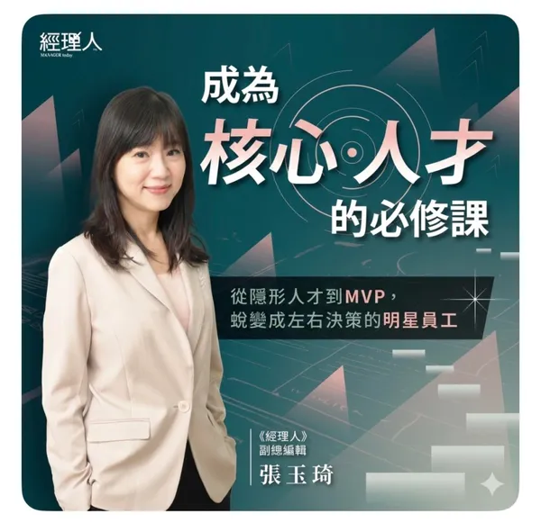 #1 Nano banana 圖片尺寸調整