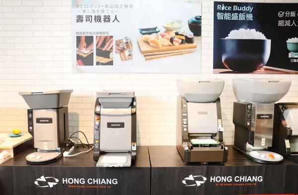 鴻匠科技_2025-08-26_本刊資料_ (3).jpg