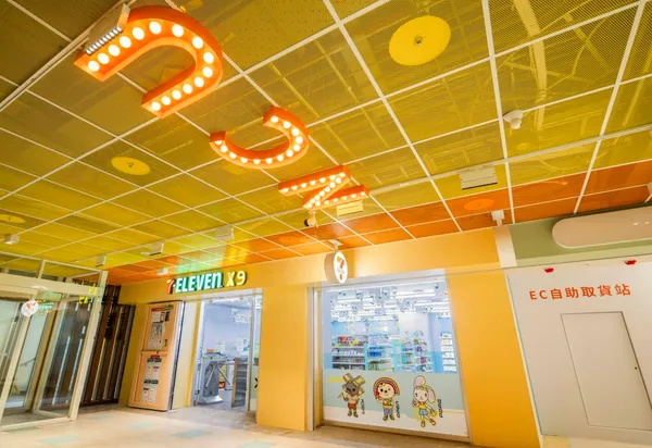 01.7-ELEVEN於中央大學進駐「X-STORE 9」與「自動化門市取貨微型倉」。.jpg