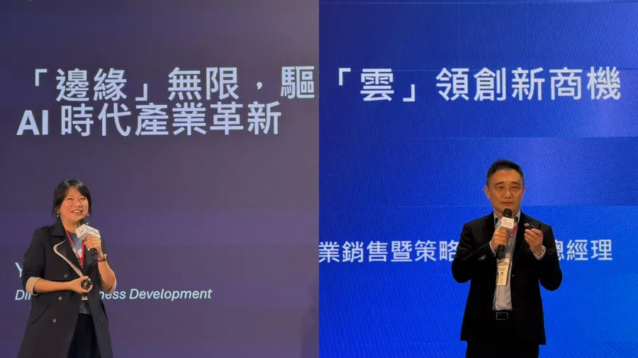 Meet Taipei｜高通收購Arduino搶開發者社群、AWS攜83%獨角獸助陣，直擊AI創新背後的巨頭軍備賽