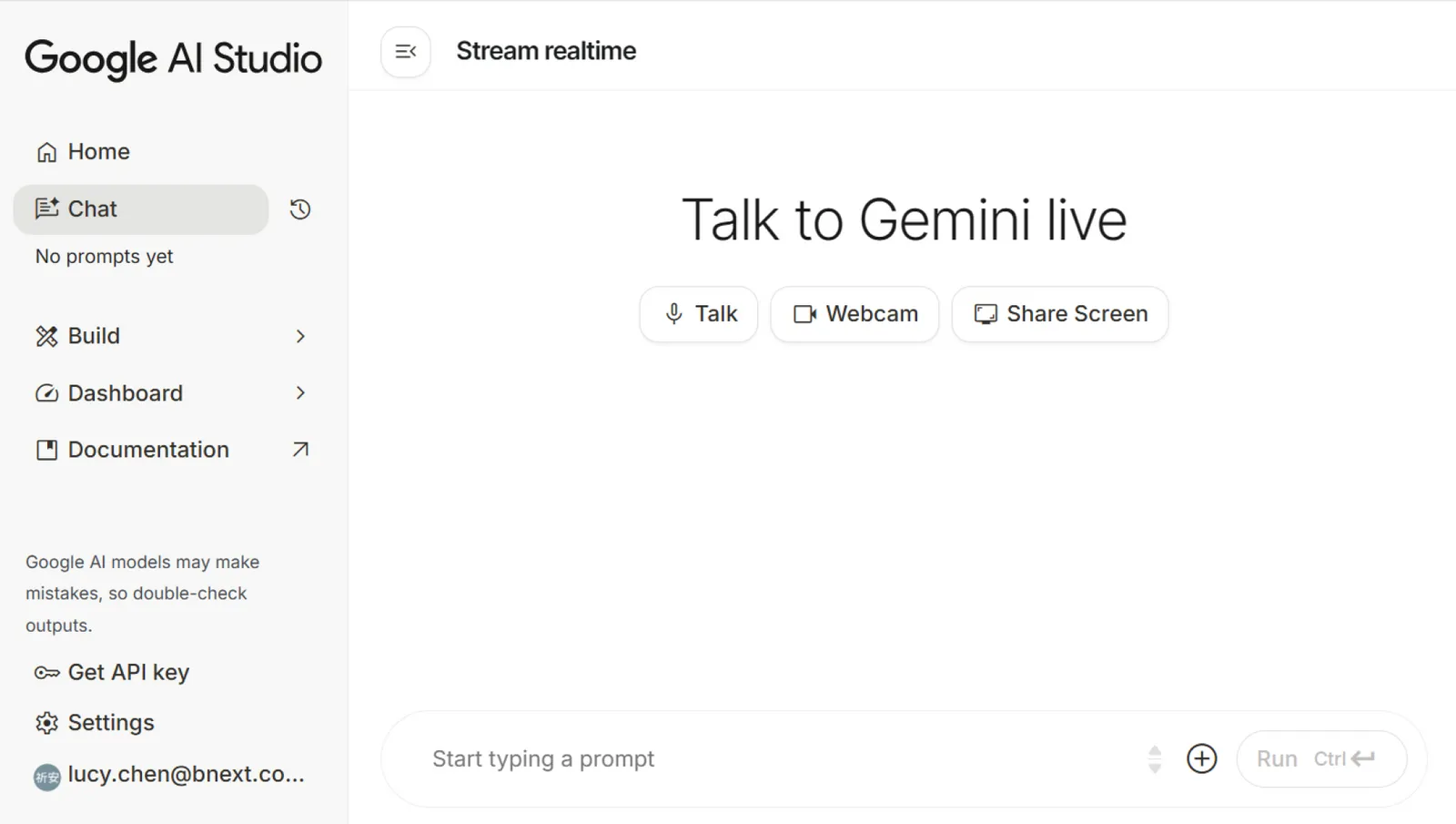 一手評測｜Gemini Live 怎麼用？共享螢幕、語音互動如何操作？4 ...