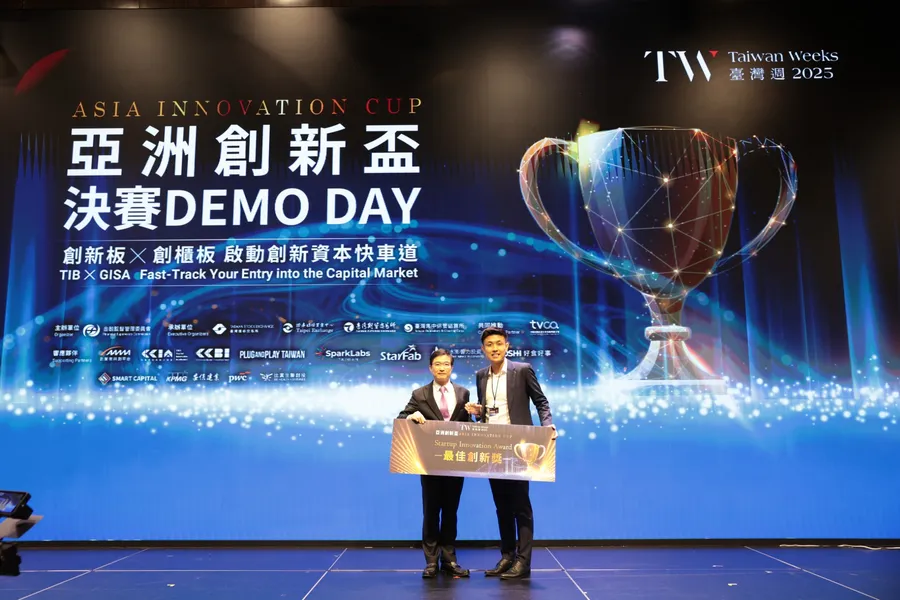 《亞洲創新盃》最佳創新獎：MetaOptics Ltd. 攜手臺灣供應鏈瞄準晶片封裝光學商機