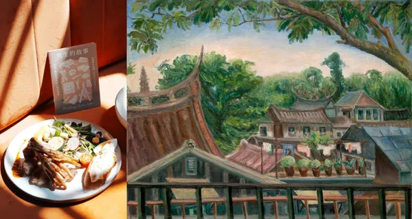 陳澄波特展小旅行