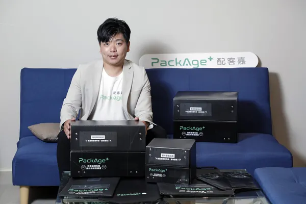 配客嘉1億元募資背後：除了ESG和減碳，他們到底賣了哪些企業看重的「經濟價值」？ 