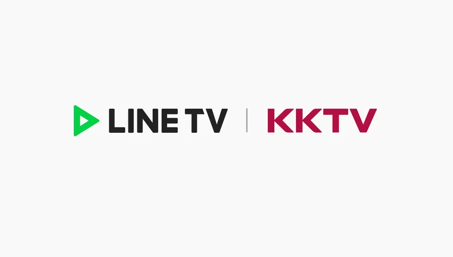 KKTV明年1月走入歷史！LINE TV出手整合，推全新共享方案：多少錢？用戶怎麼轉移？