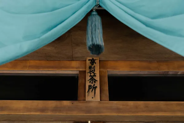 嘉義美白圖鑑