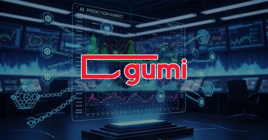 打造日版Polymarket！遊戲公司gumi結合AI與區塊鏈，建構娛樂化預測市場