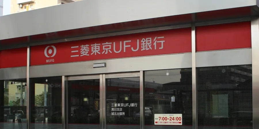 日本24家金融機構推動「代幣化日股」，1日圓起投、24小時交易可望成真