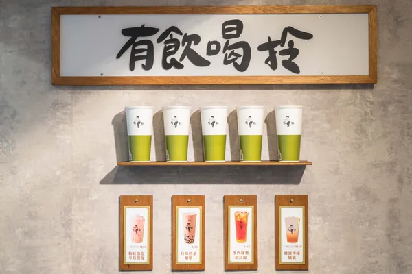 有飲專訪_7