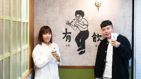 從開玩笑到真創業！「有飲」創辦人 Miffy ╳ 阿勳：慢下來，才是最好的節奏