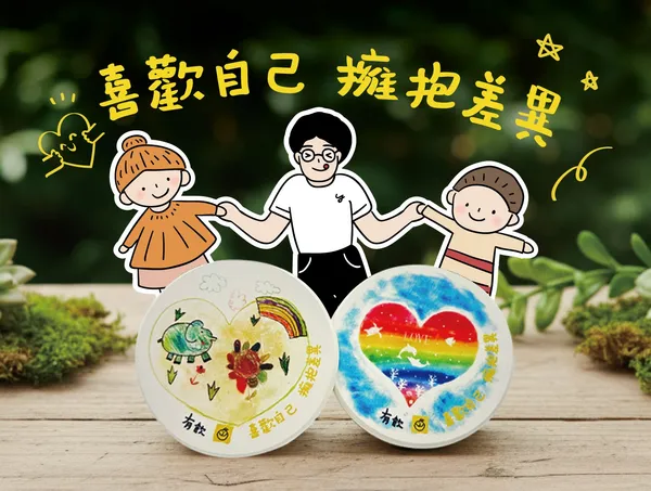 有飲專訪_11