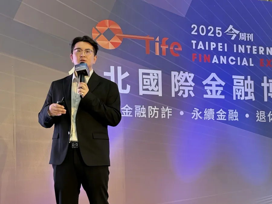 HOYA BIT 首度亮相第三屆金博會  揭秘鏈上「風得住」技術追回百萬詐騙金 完成指定任務再送美元穩定幣！