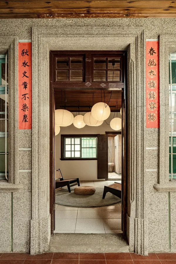屏東老屋 圍內靜好