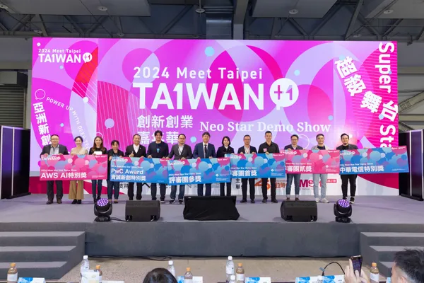 Meet Taipei創新創業嘉年華