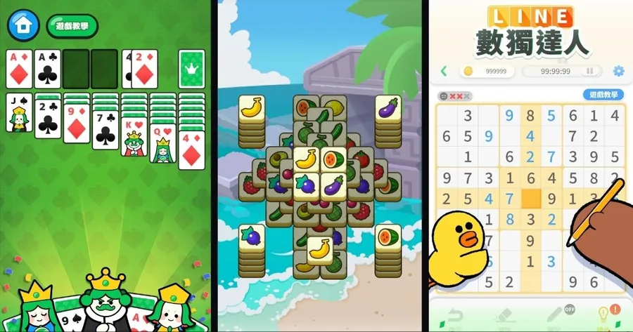 「120%集火台灣！」3款遊戲年發1,000萬點LINE POINTS，「邊玩邊賺」成手遊新典範？