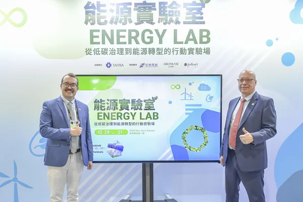 加拿大氫能協會會長Dr. David Benjamin Billedeau與林德集團全球商業化總監J