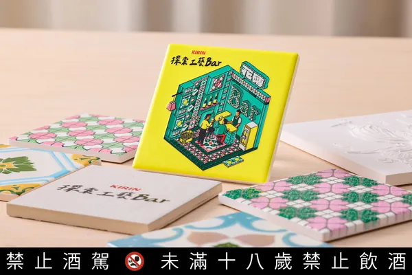 Bar BEER工藝生活新提案_7