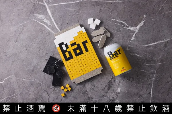 Bar BEER工藝生活新提案_6
