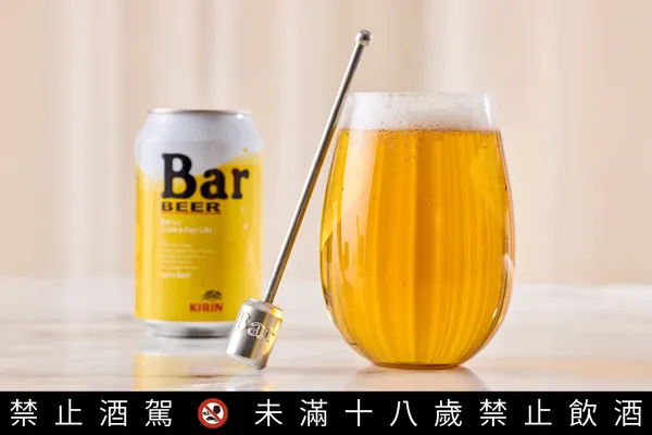 Bar BEER工藝生活新提案_5