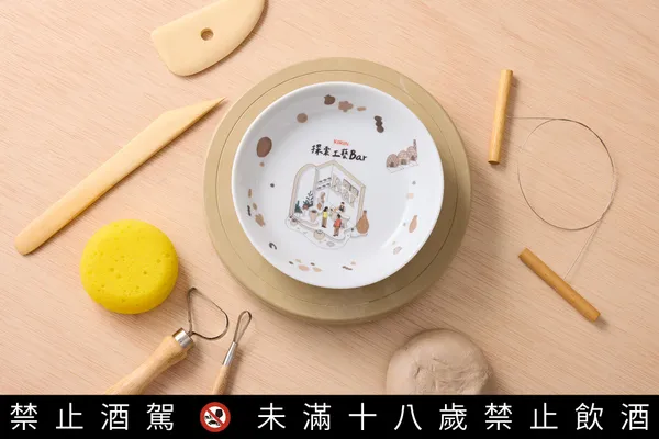 Bar BEER工藝生活新提案_4