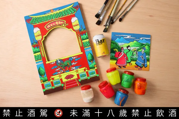 Bar BEER工藝生活新提案_2