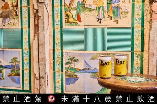 Bar BEER工藝探店指南_16
