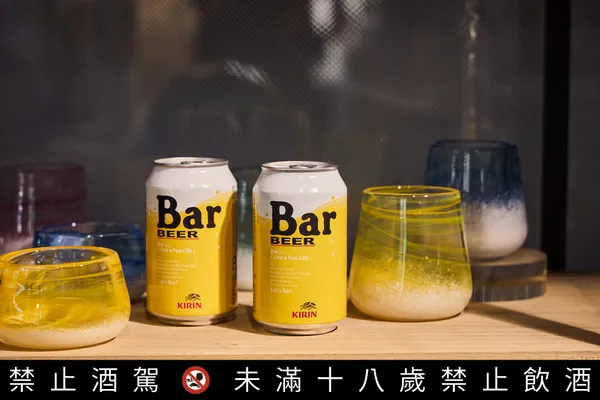 Bar BEER工藝探店指南_11