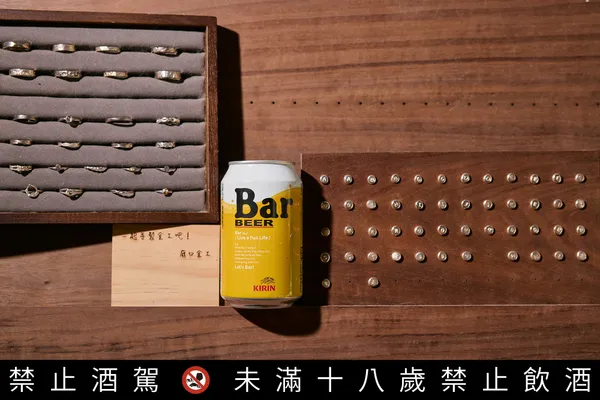 Bar BEER工藝探店指南_8