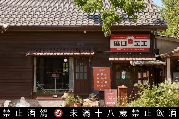 Bar BEER工藝探店指南_7