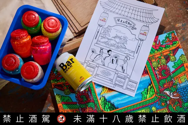 Bar BEER工藝探店指南_2