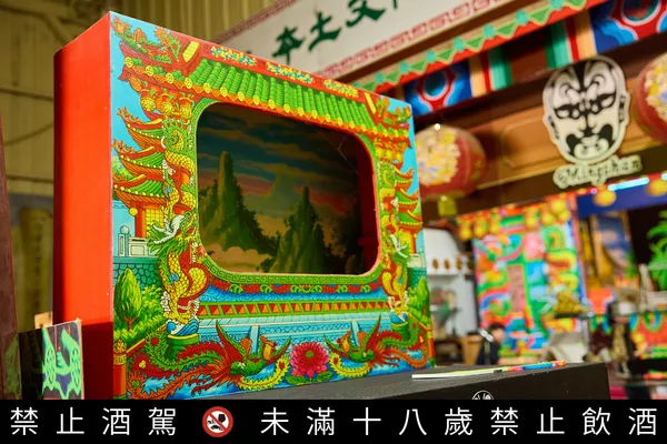 Bar BEER工藝探店指南_1