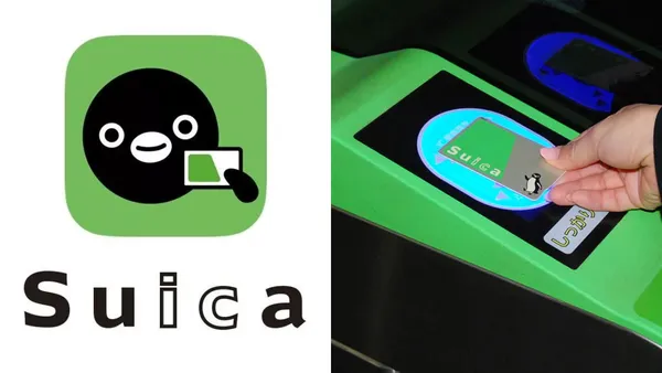 Suica 西瓜卡企鵝將在 2026 年底「畢業」 cover