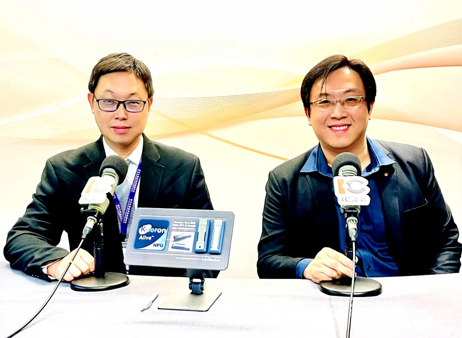 耐能智慧投資智匯創育 攜手推動 AI教育與應用生態鏈布局