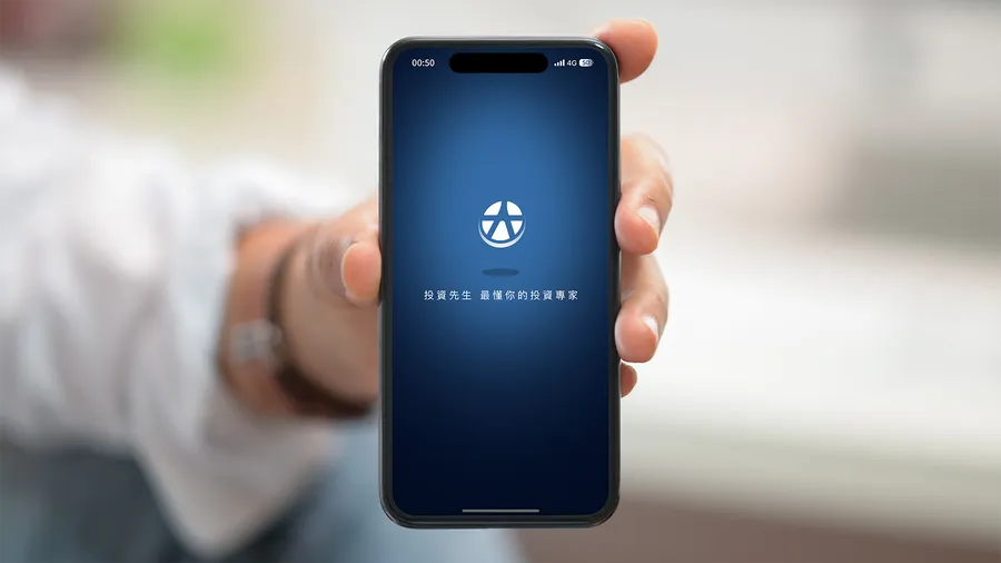 奪下證券界奧斯卡《金彝獎》: 元大證券改寫「行動投資體驗」打造新一代行動下單APP