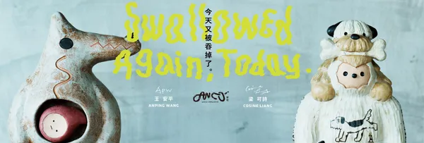 新光三越工藝之夢