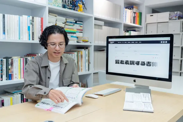 文鼎X瑜悅設計_5