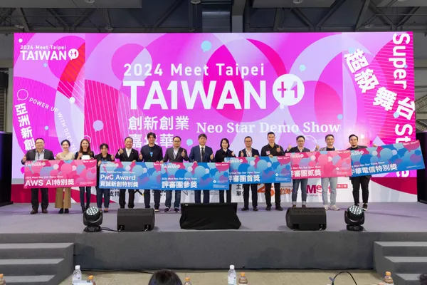 2025 Meet Taipei