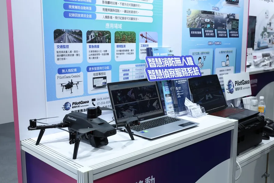 AIoT生態系邁向新里程！產發署高階智慧物聯網計畫8年輔導超過500案，累積46億產值、促投37億資金