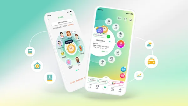 第一銀行專訪_6