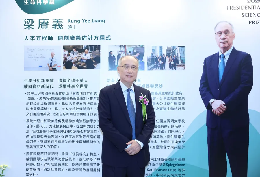 2025年總統科學獎〉跨界40年！梁賡義院士在產官學研間，搭建科技、人文間橋樑