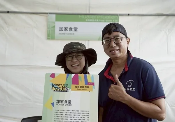 從便當店到循環餐盒！以食在地、食當季，看加家食堂的永續飲食實驗 