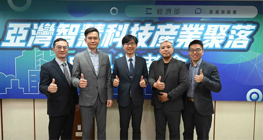 「亞灣2.0」成果如何？經濟部產發署：帶動95億投資，未來增3座AI算力中心