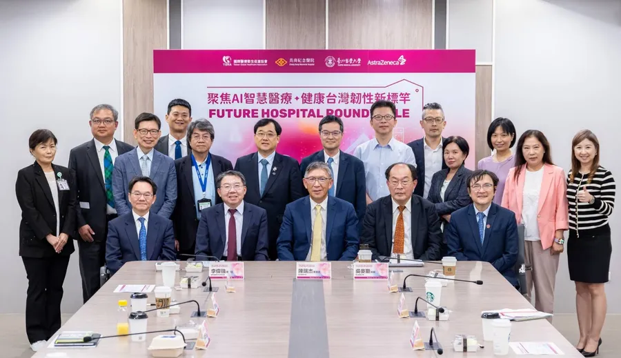 從減負到在宅：北台灣醫界領袖共論AI醫療落地藍圖　三大趨勢引領「健康台灣」新時代